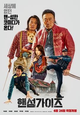 靴奴的视频vk